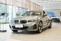 辽宁 宝马i3最多让1.79万 最新报价