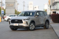 佛山雄峰英菲尼迪 英菲尼迪QX60最新报价 欢迎品鉴