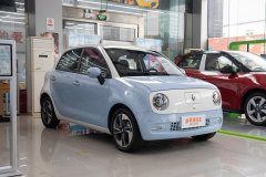 廣州浩瀚名車?歐拉黑貓最新報價?可試乘試駕