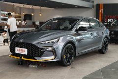 江門市凱駿汽車?名爵6最多讓3000元?今日鉅惠