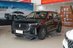 無錫 奔騰T99最多優惠1萬 現車充足