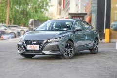 長(zhǎng)春瑞孚東風(fēng)日產(chǎn)?軒逸最新報(bào)價(jià)?誠(chéng)邀蒞臨體驗(yàn)