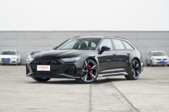 鄭州中升匯迪?奧迪RS 6最新價格表?歡迎品鑒