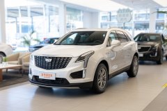 陜西巨量汽車?凱迪拉克XT5最高讓15萬元?最新報(bào)價(jià)