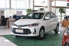 東莞東城豐田?威馳FS最多優(yōu)惠9000元?限時(shí)促銷