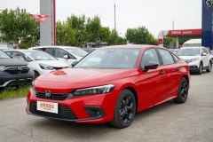 武漢圣捷薈誠汽車?思域最大優(yōu)惠1.5萬元?現(xiàn)車充足