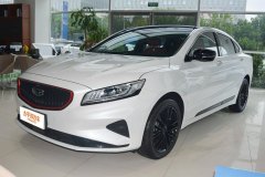 杭州吉利遠(yuǎn)博?博瑞最多優(yōu)惠6500元?現(xiàn)車充足