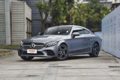 深圳中馳汽車?奔馳C級(進口)最新報價?誠邀體驗