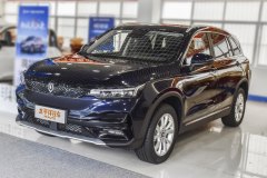 广元泰杰汽车 创维汽车EV6最新价格表 欢迎品鉴