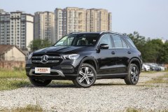 深圳鴻葉汽車?奔馳GLE最高讓2萬元?現車充足