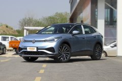 上海協(xié)通眾盛上汽大眾?ID.4 X最新價(jià)格表?可試乘試駕