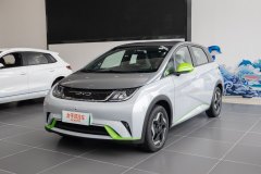 比亞迪汽車海洋網寧波鄞州慈鑫4S店?海豚最新報價?歡迎蒞臨鑒賞