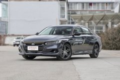 連云港市精英汽車?雅閣最新價格表?可試乘試駕