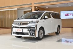 濟(jì)寧泛華一汽豐田?威爾法最新價(jià)目表?可試乘試駕
