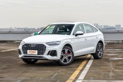 上海萬(wàn)卓汽車(chē)?奧迪Q5L Sportback最多優(yōu)惠8.95萬(wàn)元?現(xiàn)車(chē)充足