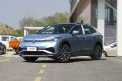 武汉鸿盛翔汽车 ID.4 X最新价目表 可试乘试驾