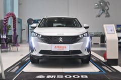 江西勁工東風(fēng)標(biāo)致?標(biāo)致5008最高讓2.1萬元?最新報價
