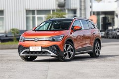 潢川合眾匯金大眾?ID.6 CROZZ最新價格表?誠邀體驗