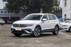 濟(jì)寧交運(yùn)上汽大眾?途觀L最新價(jià)格表?歡迎蒞臨鑒賞