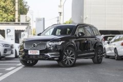 南京 沃爾沃XC90最多讓13萬元 最新報價