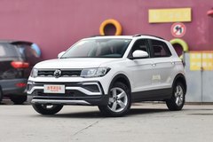 上海萬卓汽車?途鎧最高降1萬元?最新報價