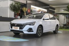 2020款 1.5T PHEV爽酷版?榮威i6 MAX新能源油耗高不高?榮威i6 MAX新能源購車手冊