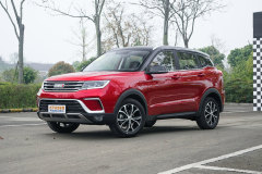 2022款 1.5L CVT豪華型?博駿內飾材料怎么樣?博駿購車手冊