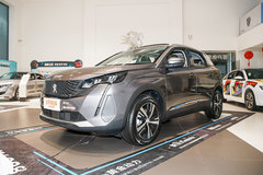 標(biāo)致4008?2021款 360THP 鋒銳版外部配置高嗎?標(biāo)致4008購(gòu)車手冊(cè)