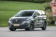 2019款 1.5T 自动旗舰型 国V 汉腾V7外部配置好不好 汉腾V7购车手册