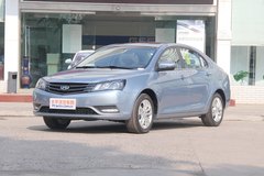 2021款 自動(dòng)版?新帝豪?5座油耗高嗎?新帝豪購(gòu)車手冊(cè)