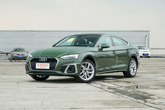 2017款 Coupe 40 TFSI 時尚型?奧迪A5動力強不強?奧迪A5購車手冊