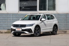 保定天擇上汽大眾?途觀L最高降5.7萬元?最新報價