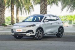 比亞迪汽車王朝網(大慶聯利4S店)?元PLUS最新報價?誠邀體驗