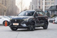 唐山匯宸榮威?榮威RX5新能源最大優(yōu)惠3000元?最新報(bào)價(jià)