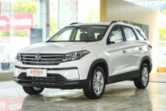 義烏眾康東風小康?風光S560最多降3000元?限時促銷