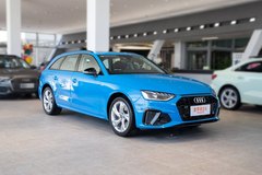 上海浦東新區 奧迪A4(進口)最多優惠6.53萬 現車充足