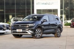 渭南佳燕一汽大眾?攬境最高優(yōu)惠2.3萬元?現(xiàn)車充足
