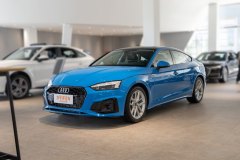 湖北奧迪A5最新價格表 歡迎品鑒