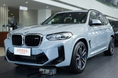 浙江寶馬X3 M最新價(jià)目表 歡迎品鑒