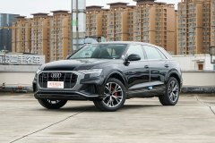 上海開隆奧迪?奧迪Q8最多優惠5.73萬元?現車充足