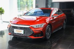 比亞迪汽車王朝網廊坊翔瑞虹迪4S店?漢最新價格表?歡迎品鑒