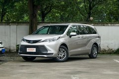 合肥中鑫行汽車?賽那SIENNA最新報(bào)價(jià)?誠邀蒞臨體驗(yàn)