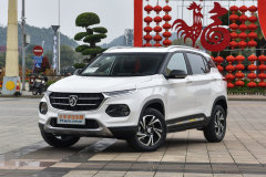 寶駿510?2021款 1.5L CVT樂享型外部配置好不好?寶駿510購車手冊