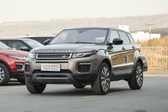 2020款 2.0T 249PS R-DYNAMIC S 首發(fā)運(yùn)動定制版?攬勝極光底盤高嗎?攬勝極光購車手冊