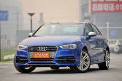 2016款 2.0T 奥迪S3外观设计怎么样 奥迪S3购车手册