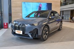 寶馬iX?2022款 xDrive40外觀好看嗎?寶馬iX購車手冊(cè)