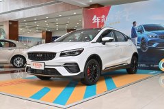 帝豪S?2021款 1.4T CVT豪華型內(nèi)飾怎么樣?帝豪S購(gòu)車手冊(cè)