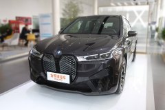 連云港市精英汽車?寶馬iX最新價格表?誠邀蒞臨體驗