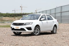 遠景?2016款 1.3T 手動尊貴型細節(jié)怎么樣?遠景購車手冊