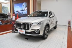 肇慶誠利紅旗?紅旗HS5最新價格表?誠邀體驗